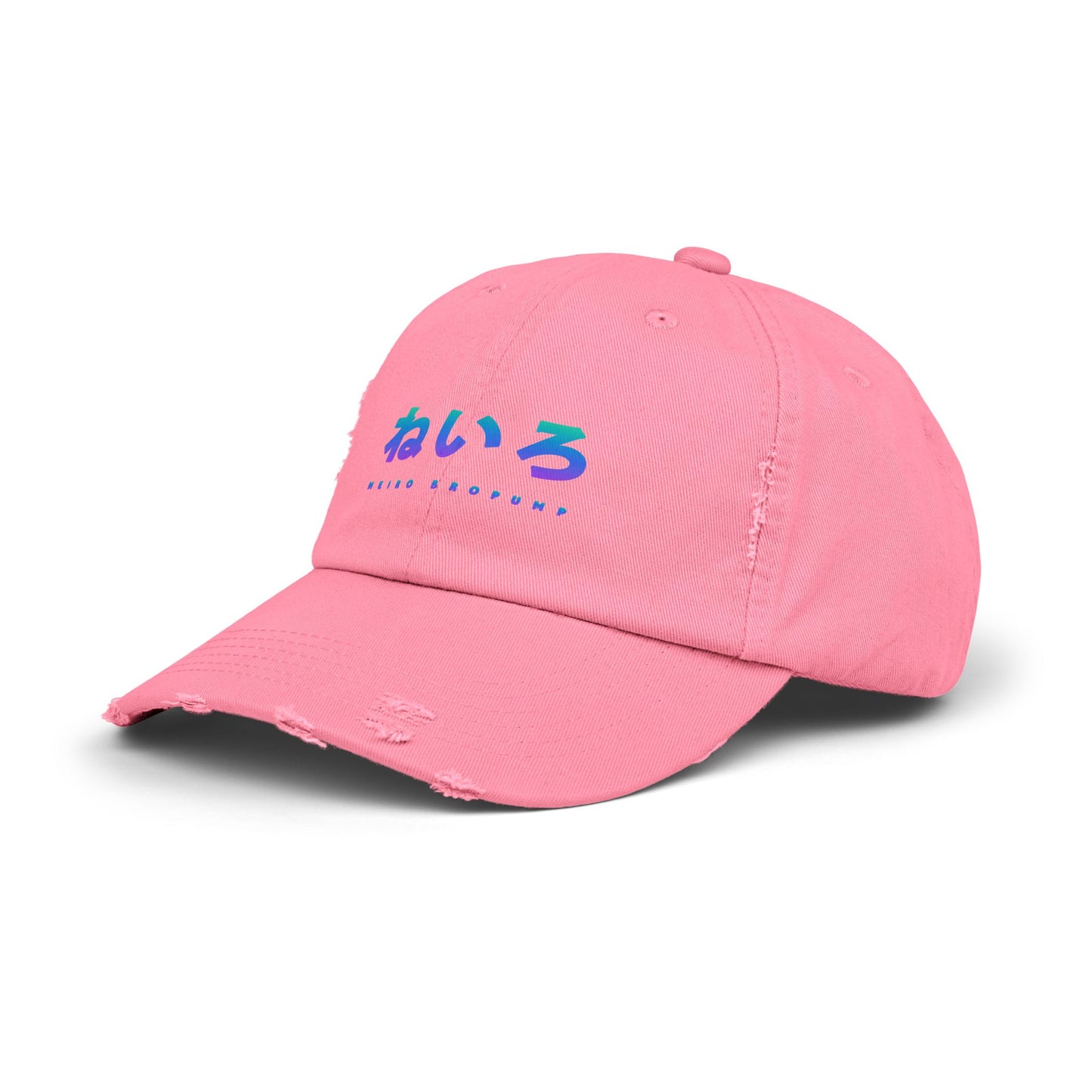JP (ねいろ) Neiro Hat