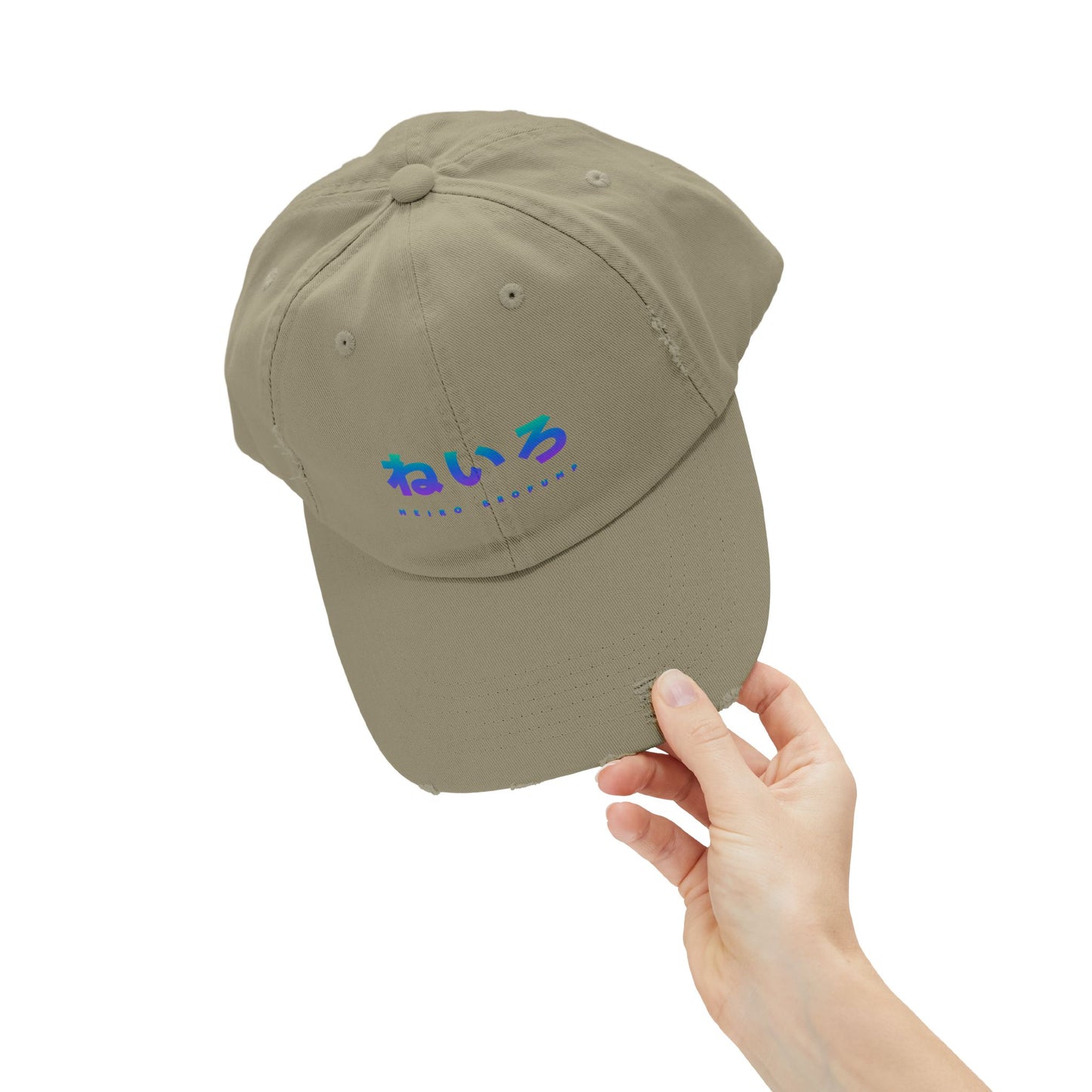 JP (ねいろ) Neiro Hat
