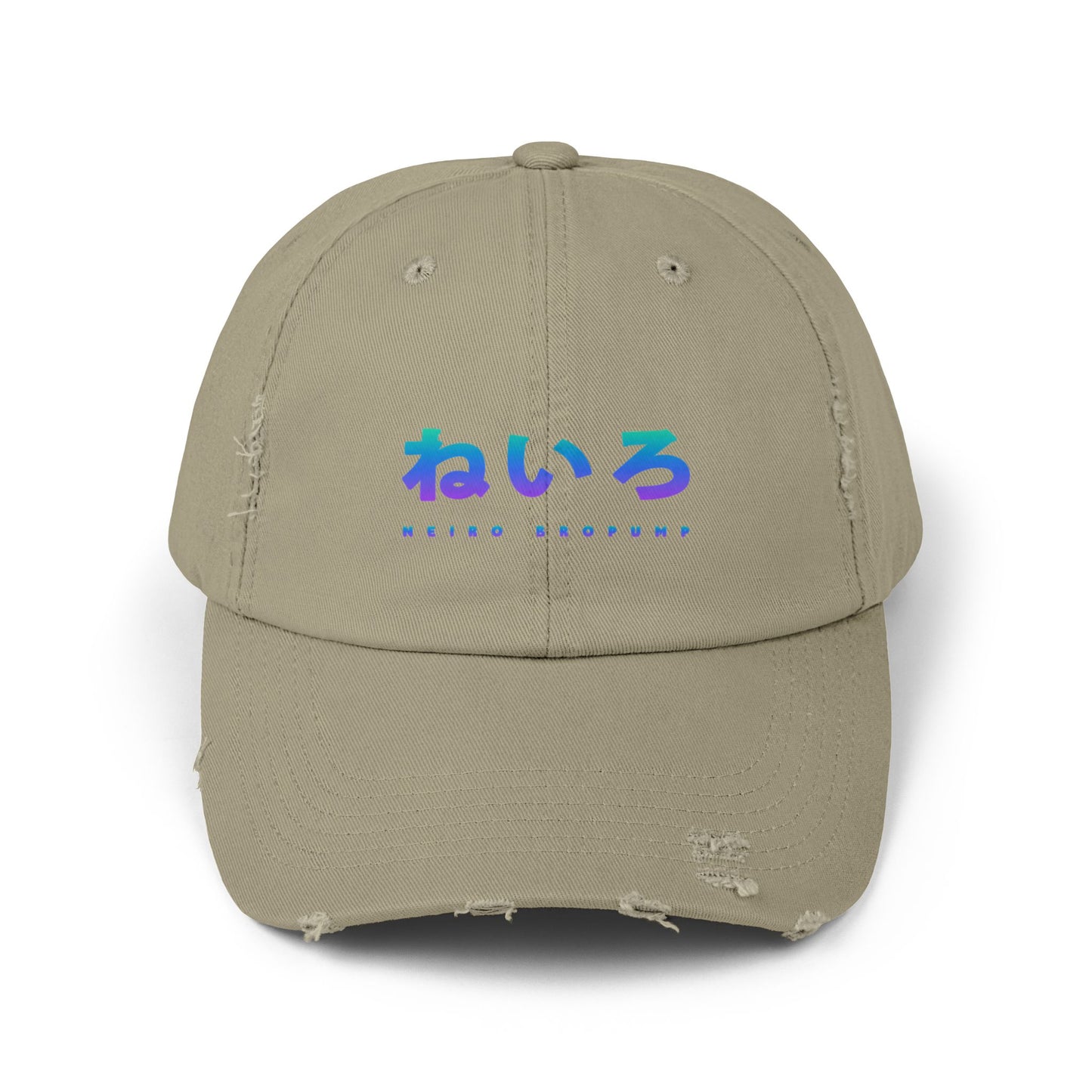 JP (ねいろ) Neiro Hat