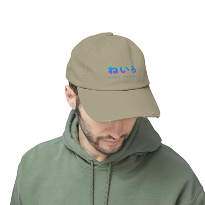JP (ねいろ) Neiro Hat