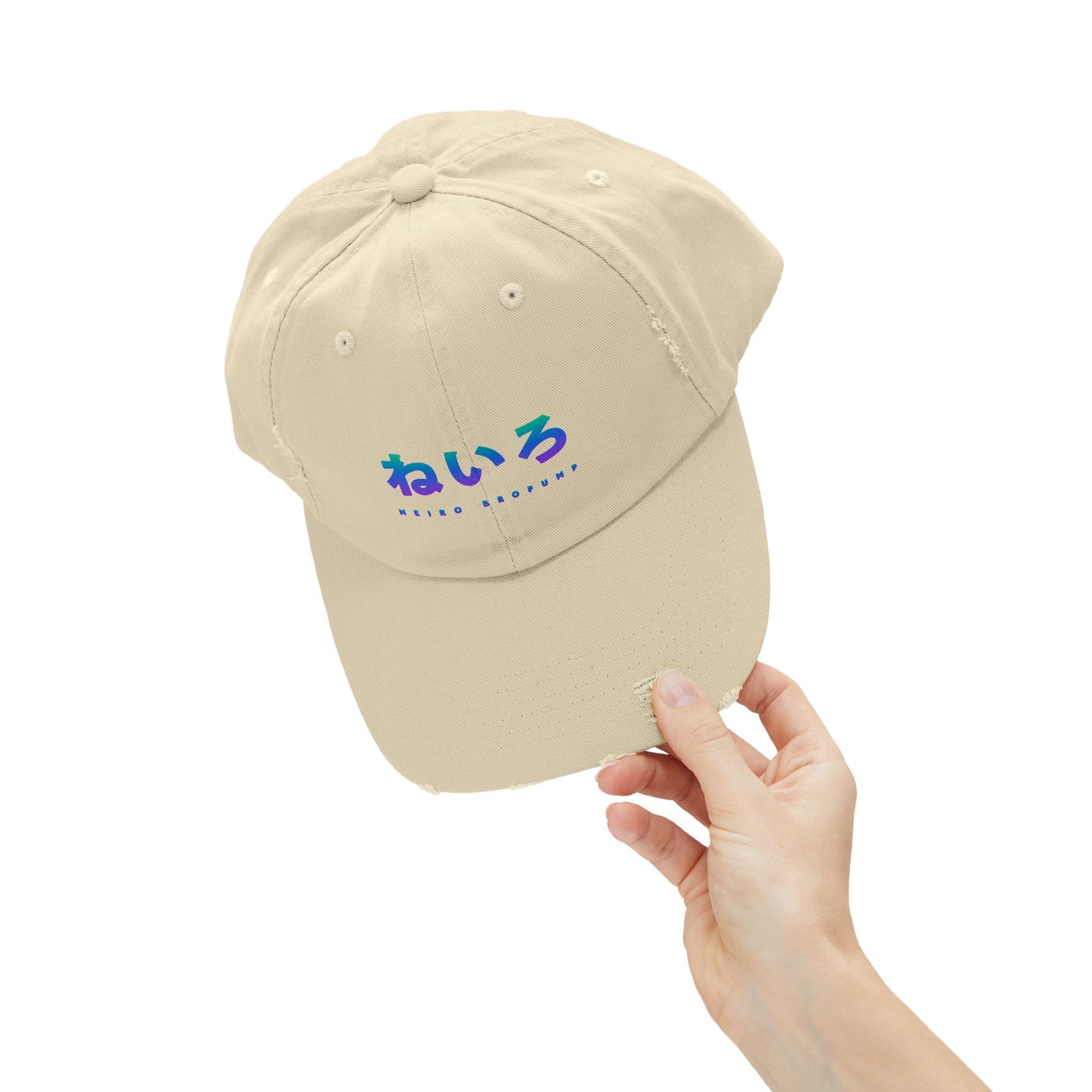 JP (ねいろ) Neiro Hat