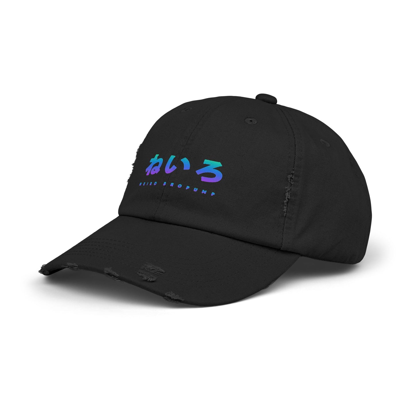 JP (ねいろ) Neiro Hat