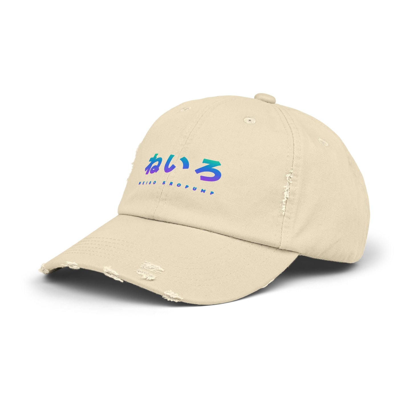 JP (ねいろ) Neiro Hat