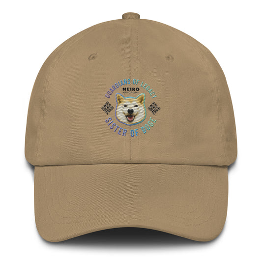 Neiro Emblem Hat